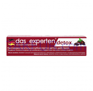 Паста зубная Das Experten Detox противовоспалительная 70мл - Фото