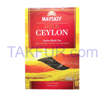 Черный чай Майский среднелистовой Золотий Цейлон 180 г - Фото