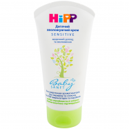 Крем HiPP Babysanft увлажняющий с миндальным маслом 75мл - Фото