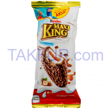 Вафли Kinder Maxi King покрытые молочным шоколадом 65% 35г - Фото