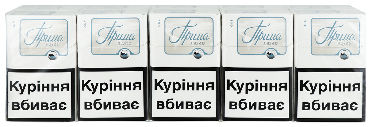 ПРИМА ЛЮКС ВАН купить онлайн с доставкой в офис или на дом, цены в ...