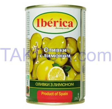Оливки Iberica с лимоном 300г - Фото