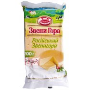 Сыр Звени Гора Российский Звенигора твердый 50% 200г - Фото