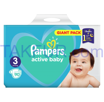 Подгузники Pampers Active Baby Midi детские 6-10кг 90шт - Фото