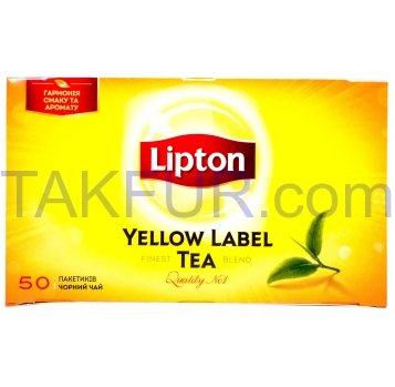 Чай Lipton Yellow Label черный байховый 2г*50шт 100г - Фото