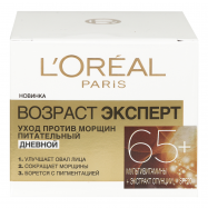 Крем для лица L`Oréal Paris Возраст Эксперт 65+ дневной 50мл - Фото