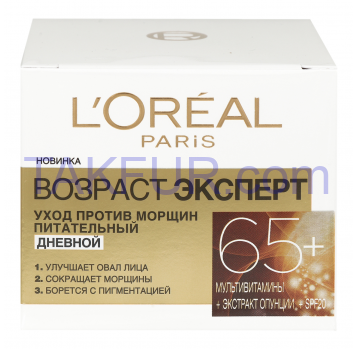 Крем для лица L`Oréal Paris Возраст Эксперт 65+ дневной 50мл - Фото