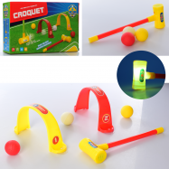 ГРА ДИТЯЧА - Фото