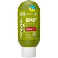 Скраб для лица Яка против черных точек 100мл - Фото