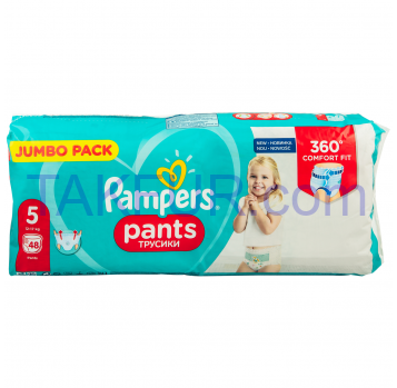 Подгузники Pampers Pants Junior 5 для детей 12-17кг 48шт - Фото