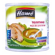 Пюре Hamé Телятина для детей от 7 месяцев 100г - Фото