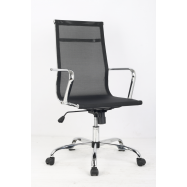 Крісло керівника Sigma Executive Chair EC403 - Фото