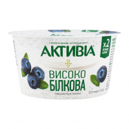 Бифидойогурт Активіа Голубика 2% 130г - Фото