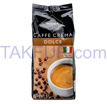 Кофе Rioba Cаffe Crema Dolce итальянский в зернах 1000г - Фото