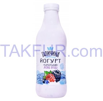 Йогурт Галичина Карпатский Лесная ягода 2.2% 800г - Фото