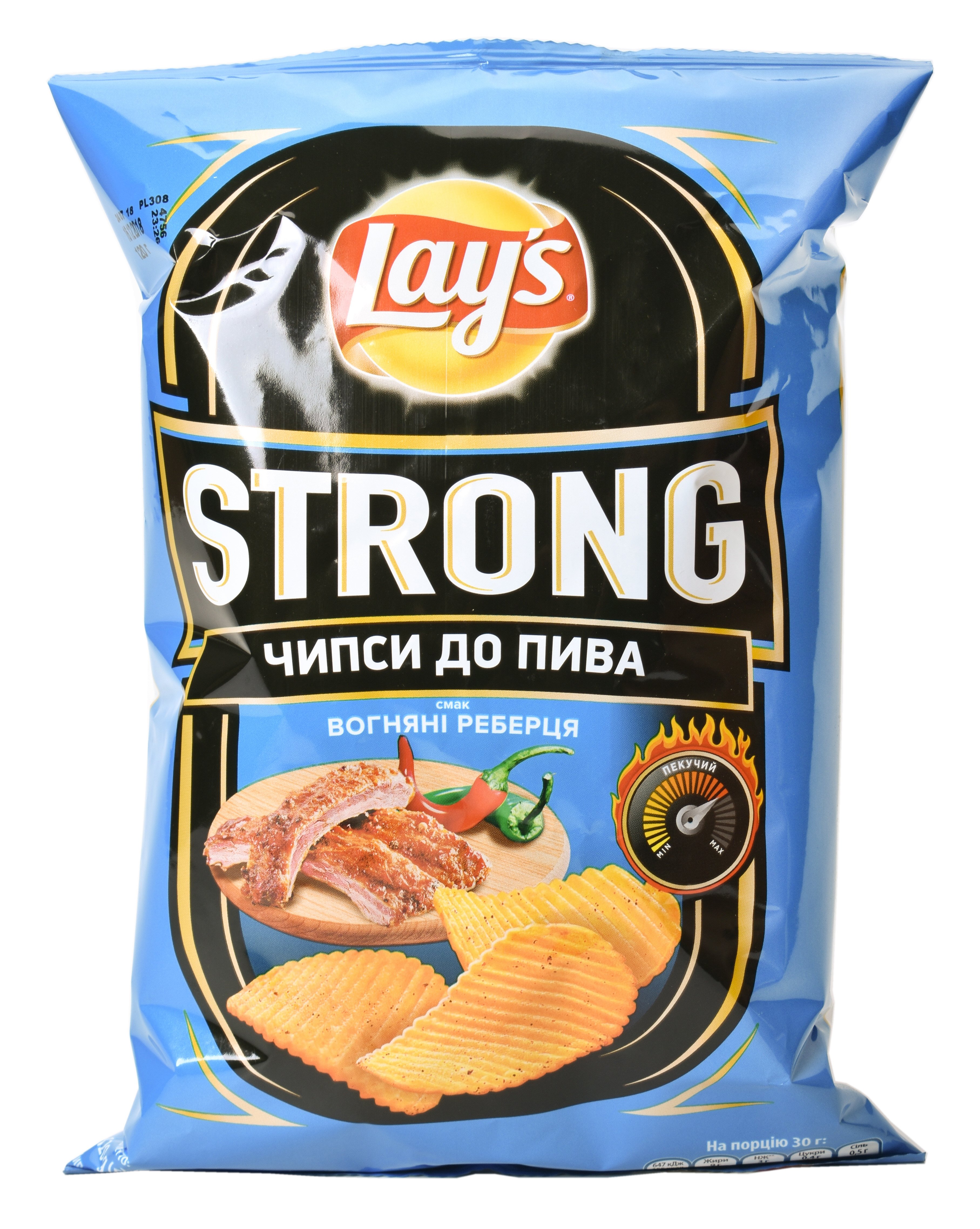 Картинки чипсов lays