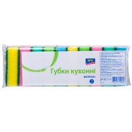 Губки Aro маленькие кухонные 10шт - Фото