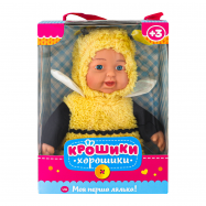 Кукла Країна Іграшок Крошики хорошики №PL519-0901 1шт - Фото