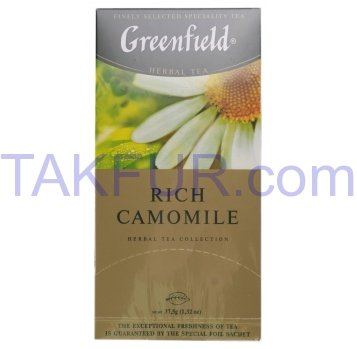 Чай Greenfield Rich Camomile травяной 1.5г*25шт 37.5г - Фото
