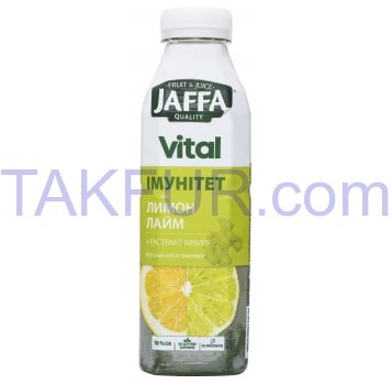 Напиток Jaffa Vital Immunity Лимон-Лайм с экстр имбиря 0,5л - Фото