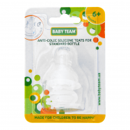 BT СОСКА СИЛІКОН КЛАСИЧНА 2 ШТ - Фото