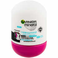 GARNIER РОЛ СВІЖ БАВОВНИ 50МЛ - Фото
