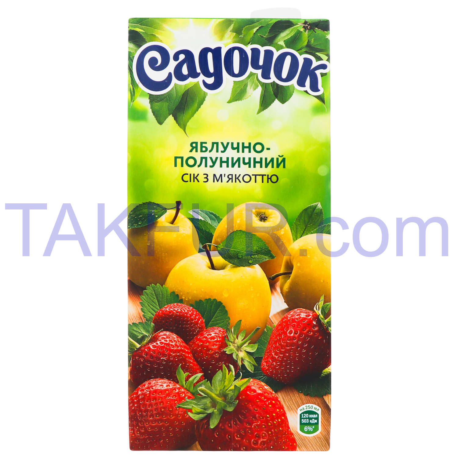 Сок Садочок яблочно-клубничный с мякотью 0.95л купить онлайн с ...