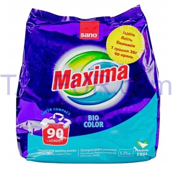 Порошок стиральный Sano Maxima Bio Сolor 3,25кг - Фото