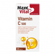MAXXVITAL ДОБАВКА ДІЄТИЧНА ВІТАМІН C 500 29Г - Фото