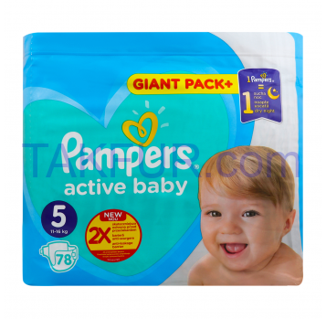 Подгузники Pampers Active Baby 5 для детей 11-16кг 78шт - Фото