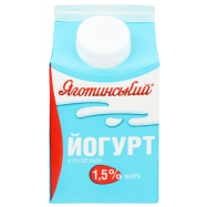 Йогурт Яготинський Классический 1.5% 450г - Фото