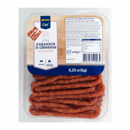Снэки Metro Chef Кабаносы из свинины варено-копченые 0.25кг - Фото