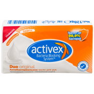 Мыло антибактериальное Activex 120г - Фото