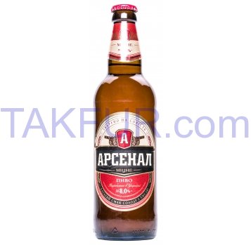 Пиво Арсенал крепкое светлое 8% 0,5л - Фото