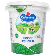 Творог зерненый Савушкин 101 зерно + сливки 5% 350г - Фото