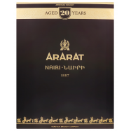 Коньяк Арарат Наири 20 лет выдержки 40% 0,7л - Фото