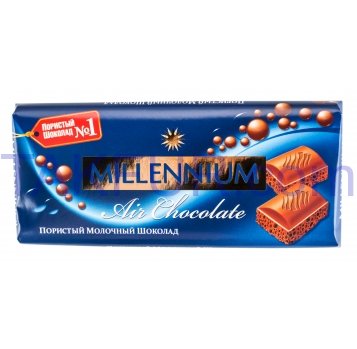 Шоколад Millennium пористий молочний 90г - Фото