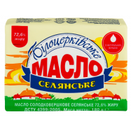 Масло Білоцерківське Крестьянское сладкосливочн 72.6% 180г