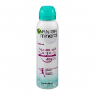 Дезодорант-антиперспирант Garnier Актив контр для тела 150мл - Фото