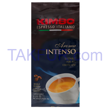 Кофе Kimbo Aroma Intenso жареный в зернах 1000г - Фото