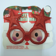 ОКУЛЯРИ ЗІРКА 11*16СМ - Фото