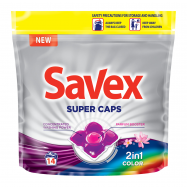 Капсулы для стирки Savex 2в1 Колор 14 штук - Фото