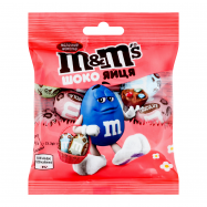 Шоколад M&M`s Шоко яйца молочный с добавлением драже 70г - Фото