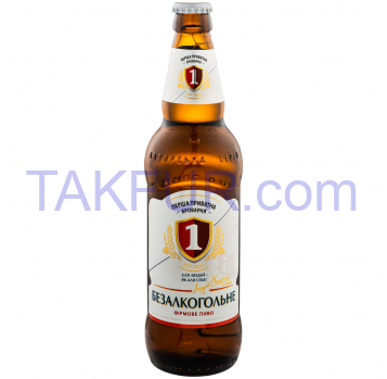Пиво Перша приватна броварня Безалкогольн светлое 0,5% 0,5л - Фото
