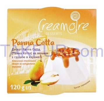 Десерт кремовый Creamoire ПаннаКотта с груш в карамели 120г - Фото