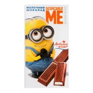 Шоколад Любимов Kids молочный с молочной начинкой 100г - Фото