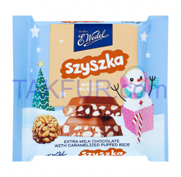 Шоколад E.Wedel Szyszka молочный с карамел рис шариками 38г - Фото