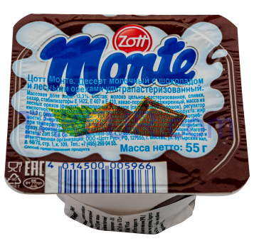 Десерт 13.3% молочный с шоколадом и лесными орехами Monte Zott 55г - Фото