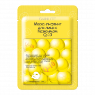Маска-лифтинг для лица SKINLITE с Коэнзимом Q-10 23мл - Фото