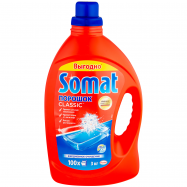 Порошок для мытья посуды в посуд машинах Somat Classic 3кг - Фото
